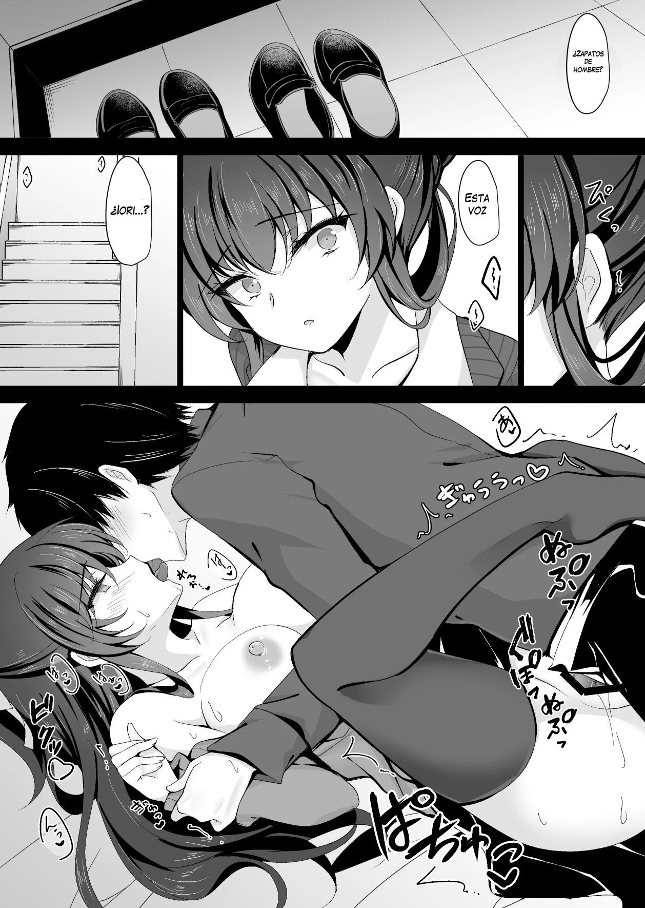 Saimin Kanojo Kanojo no Haha Takanashi Ouka 1｜Madre de la Novia Hipnotizada Ouka Takanashi 1 page 12 full