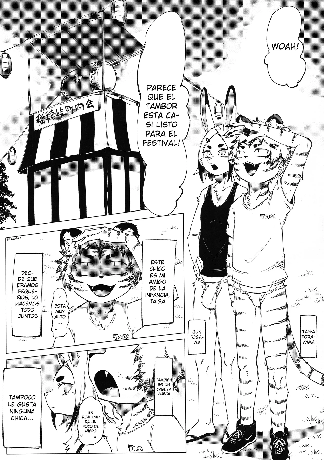 Matsuri no Zenjitsu page 5 full