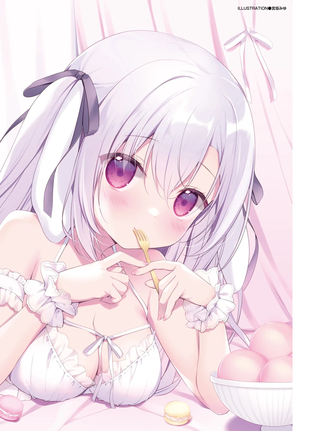 【電子版】電撃萌王 2025年8月号 page 4 full