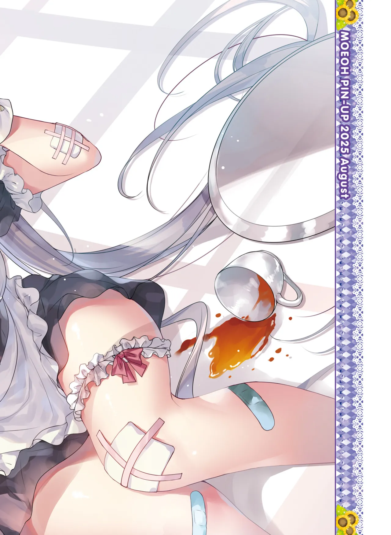 【電子版】電撃萌王 2025年8月号 page 6 full