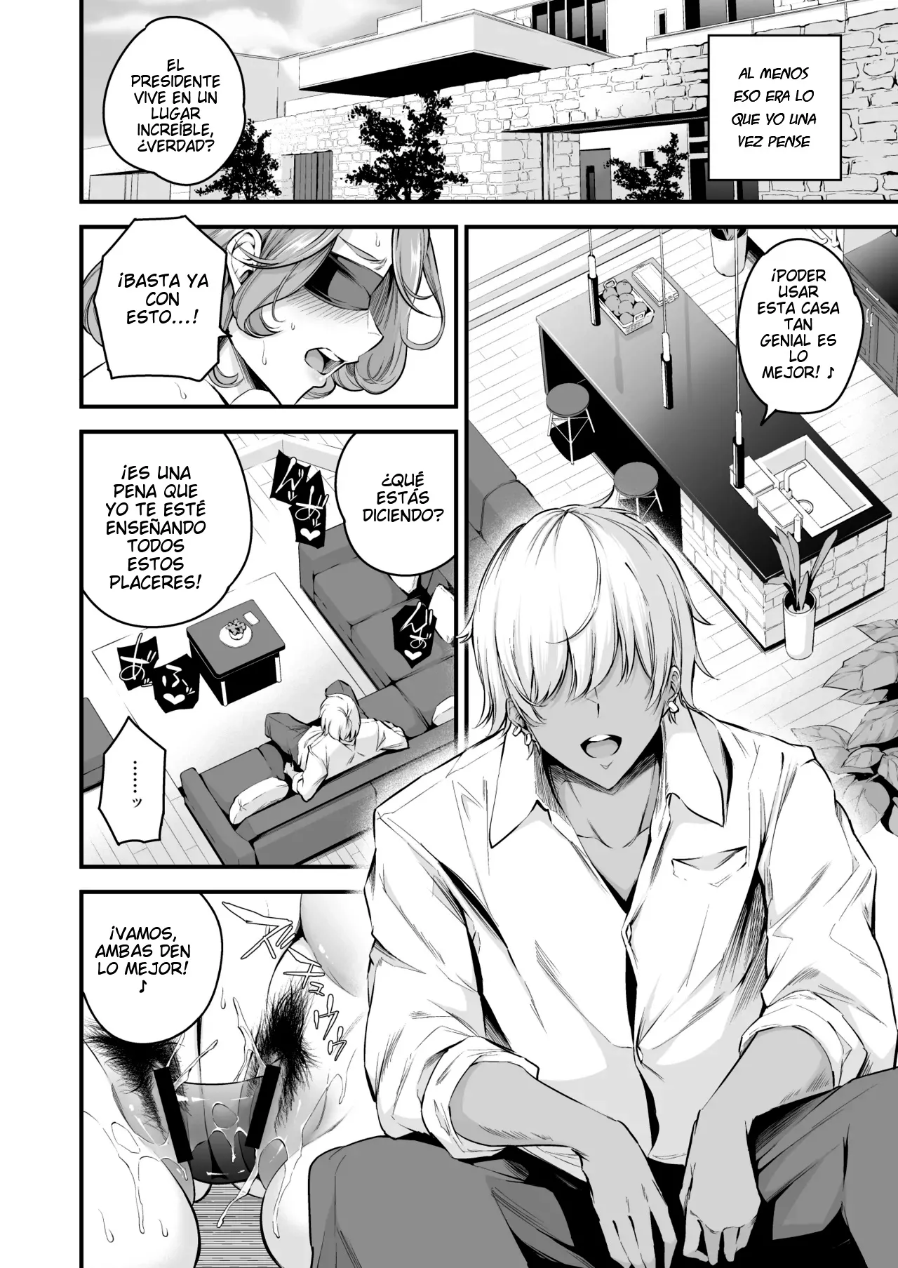 Shiramine Gakuen no Mesubuta Rijichou_Kouhen page 5 full