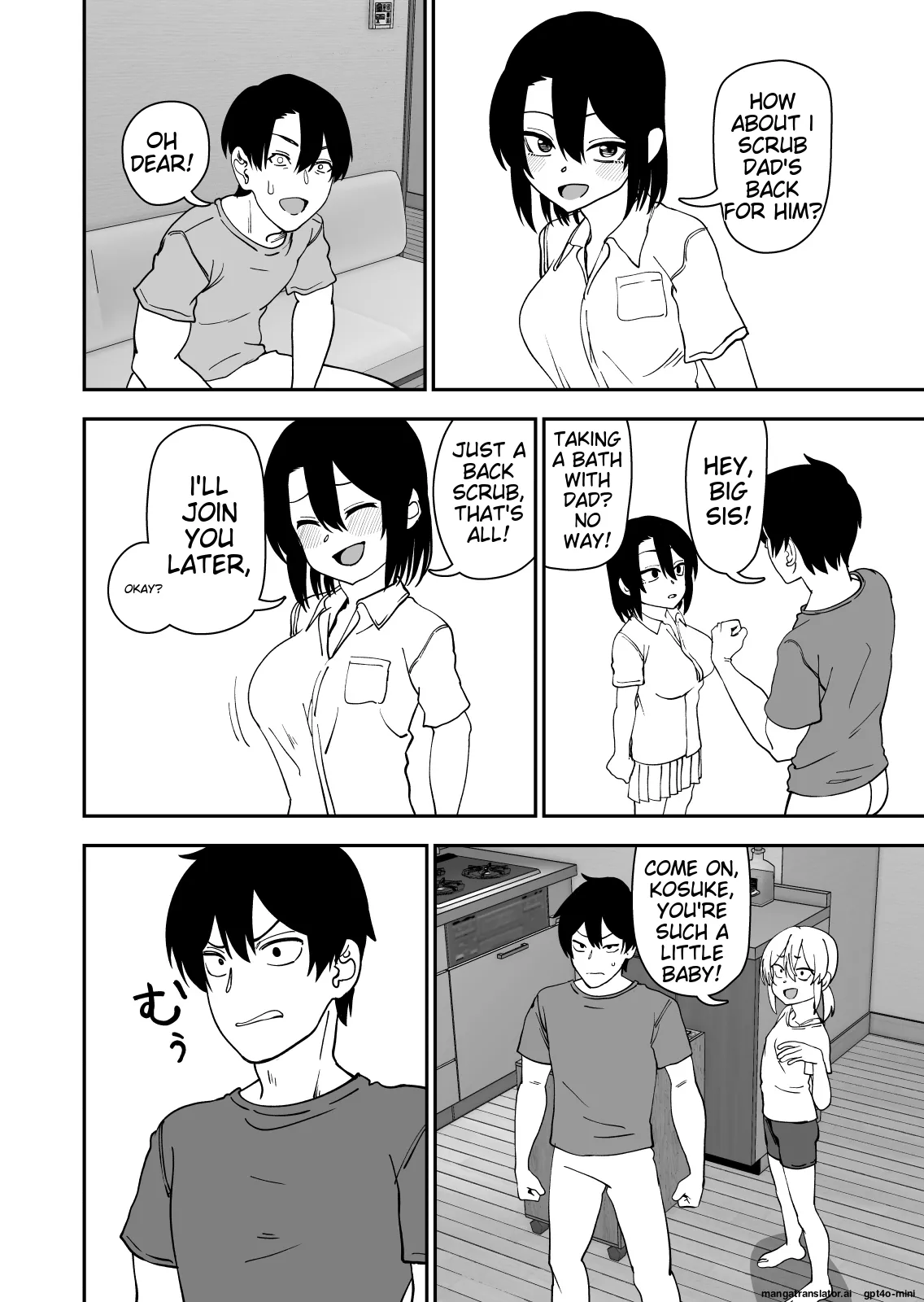 Omake Hon Oyako Aijin Keiyaku if | Bonus Story: what if there love between parent and child? page 3 full