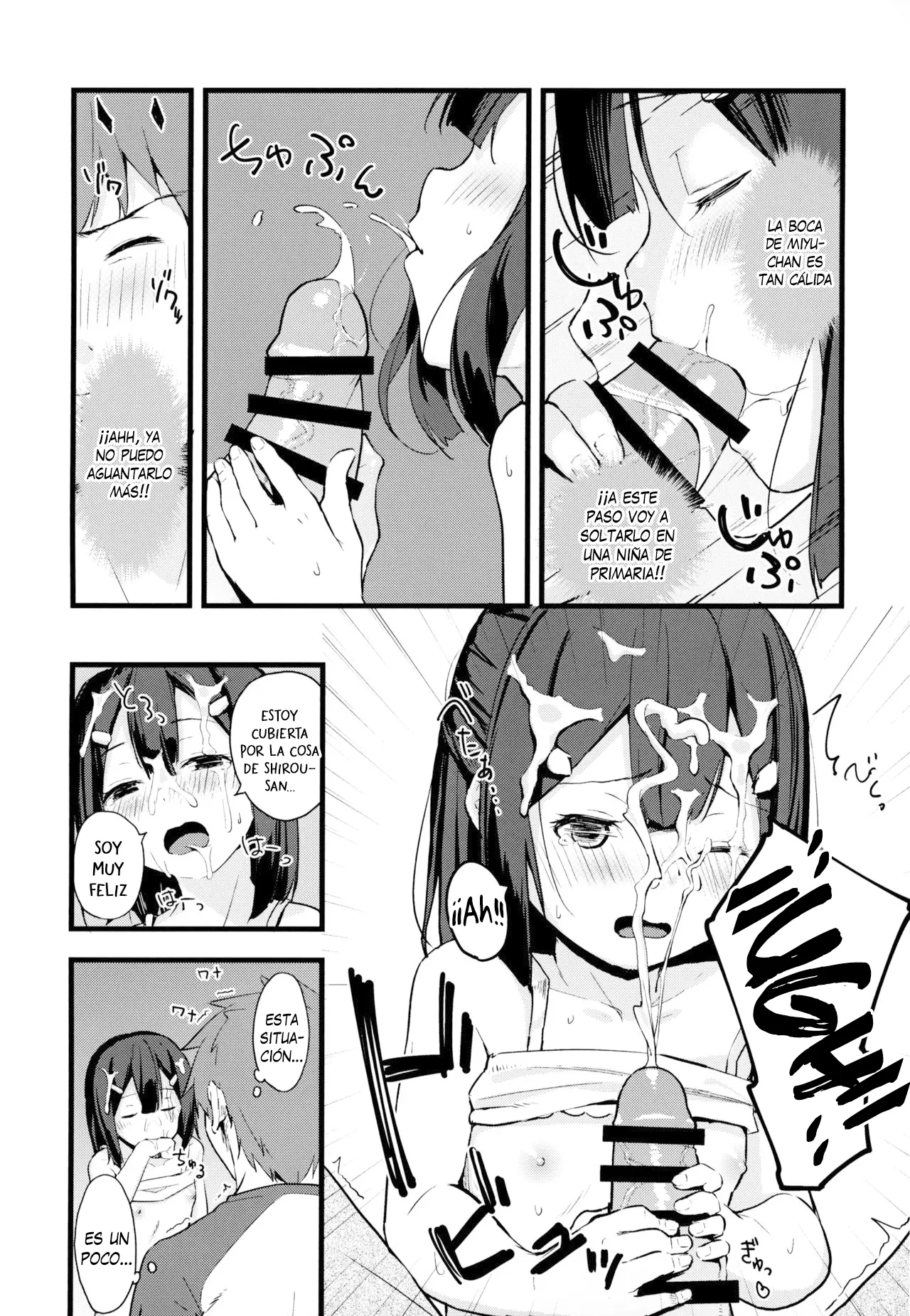 Miyu-chan no Install! Sweet Sister! - Miyu-chan ¡¡Install!! ¡¡Dulce hermanita!! page 8 full