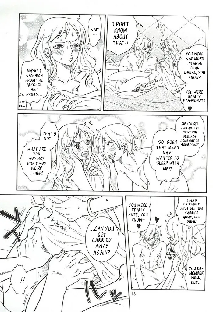 Himitsu no Koi Wazurai page 11 full