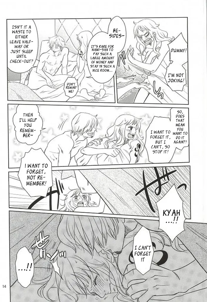 Himitsu no Koi Wazurai page 12 full