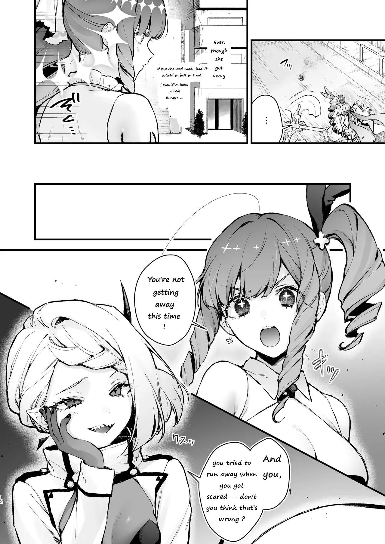 Mahou Shoujo ga Owaru Hi ~Mushibamareru Nichijou~ | Magical girl's last day page 12 full