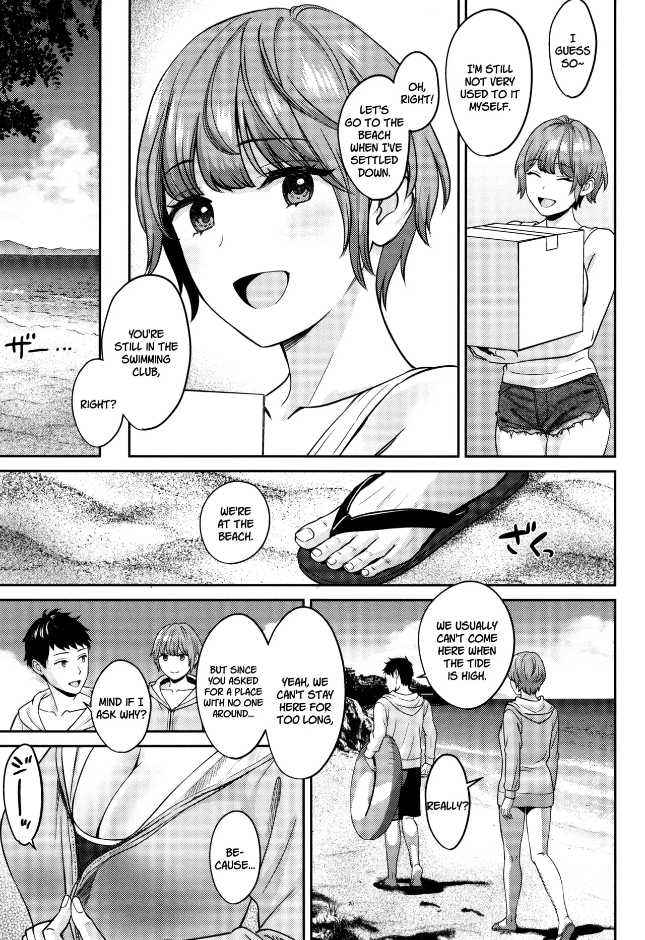 Saikai page 5 full