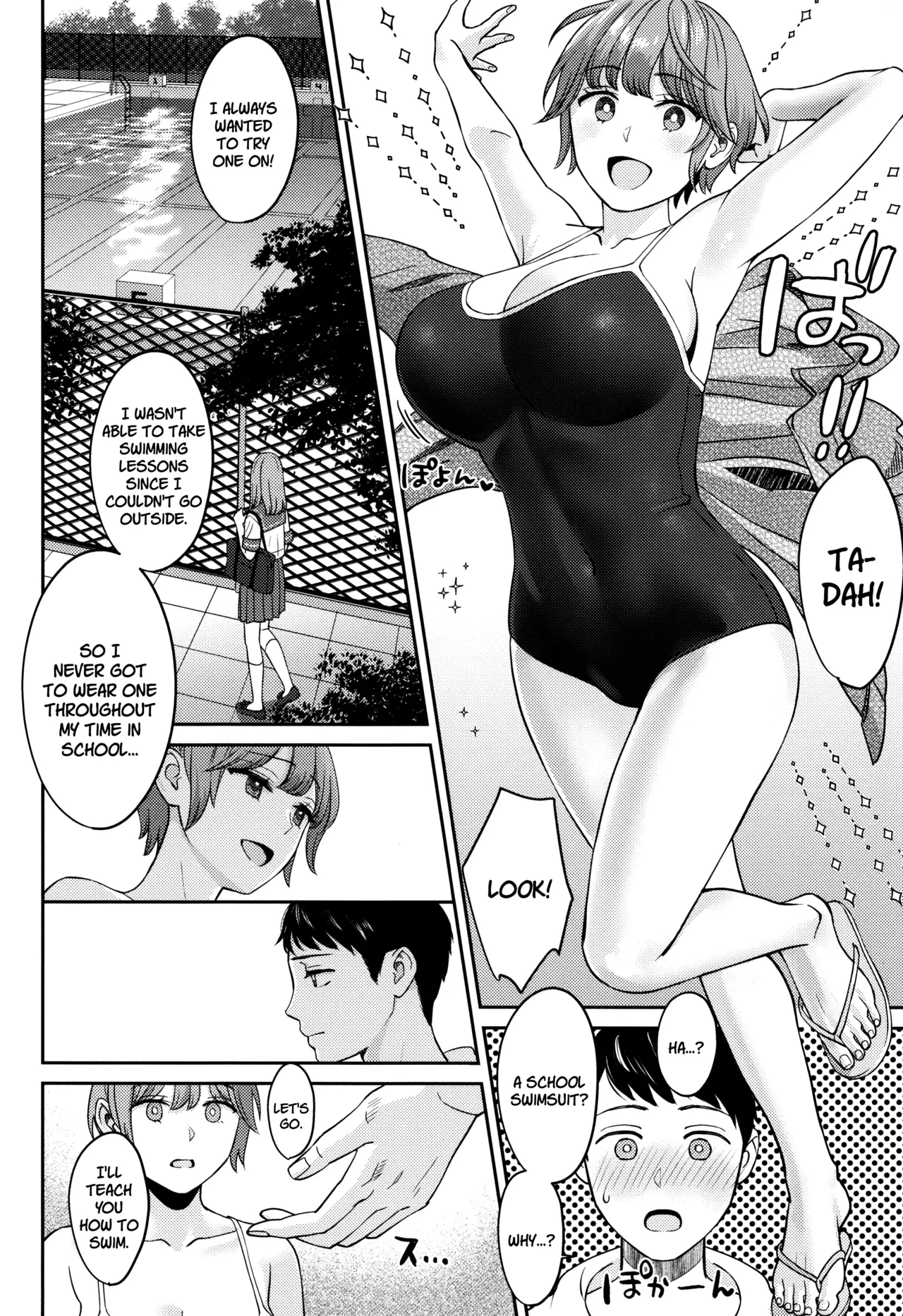 Saikai page 6 full