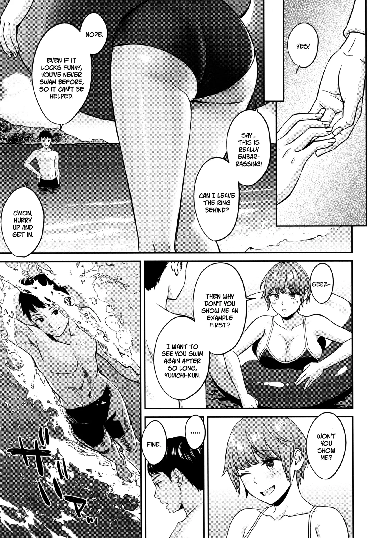 Saikai page 7 full