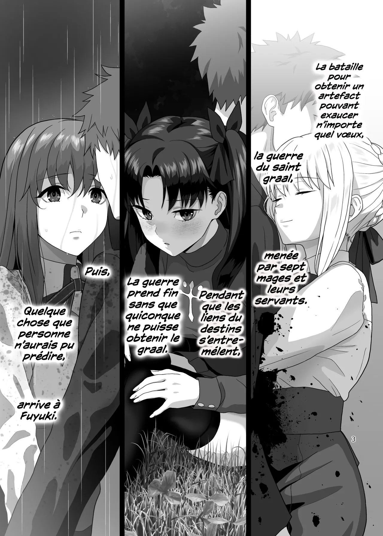 HEAVEN CAN WAIT page 2 full