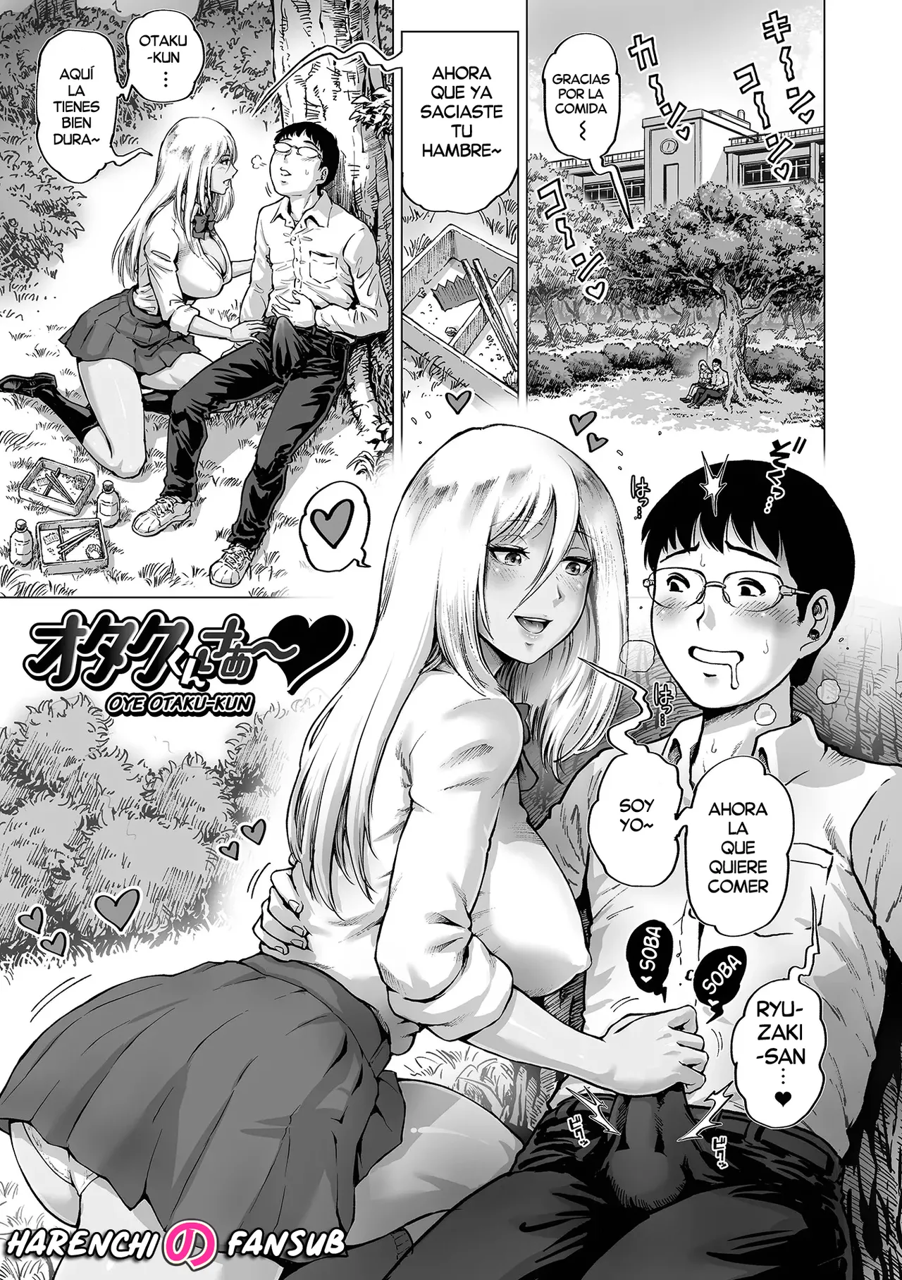 Otaku-kun saa~♥ | Oye Otaku-kun~♥ page 1 full