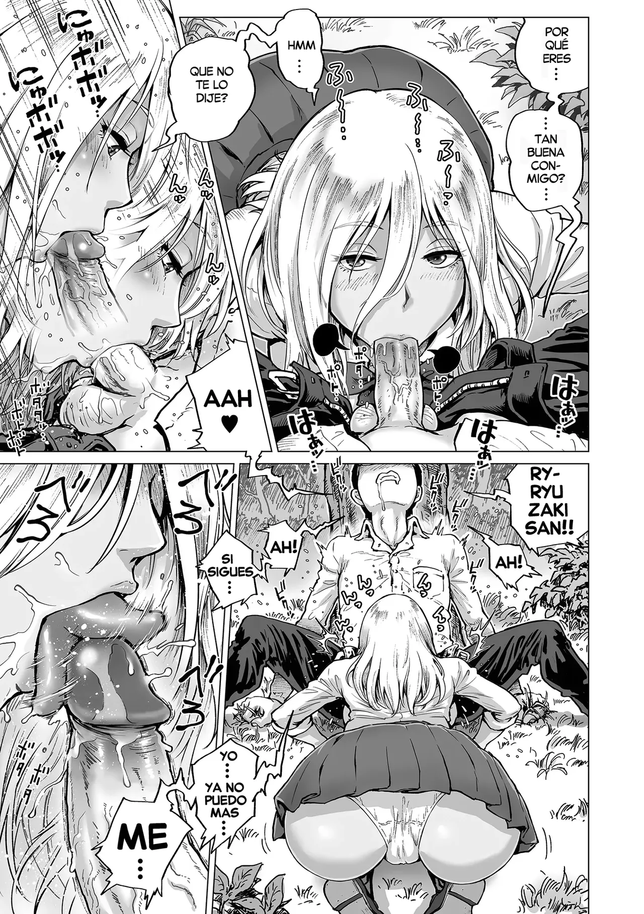 Otaku-kun saa~♥ | Oye Otaku-kun~♥ page 3 full