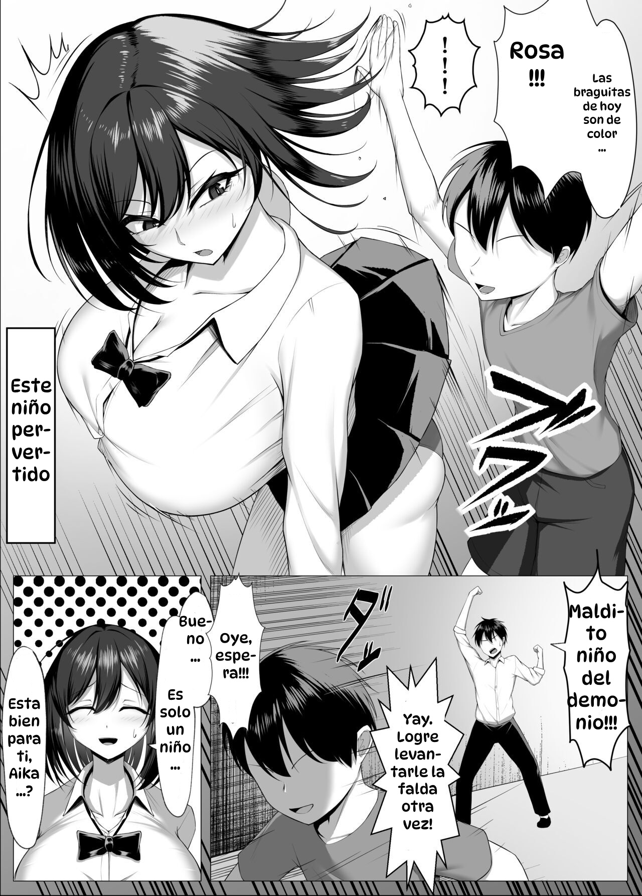Ore no Dojikko Osananajimi ga Erogaki-domo no Seiyoku Shoriki ni Sareru Hanashi｜Mi Torpe Amiga de la Infancia se Convirtió en la Muñeca Sexual de unos Mocosos Pervertidos page 6 full