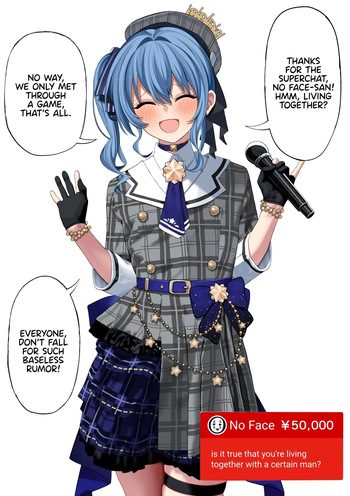 [Ryou] Hoshimachi Suisei NTR (Hoshimachi Suisei) [English] [Pinandhita 論理型] cover