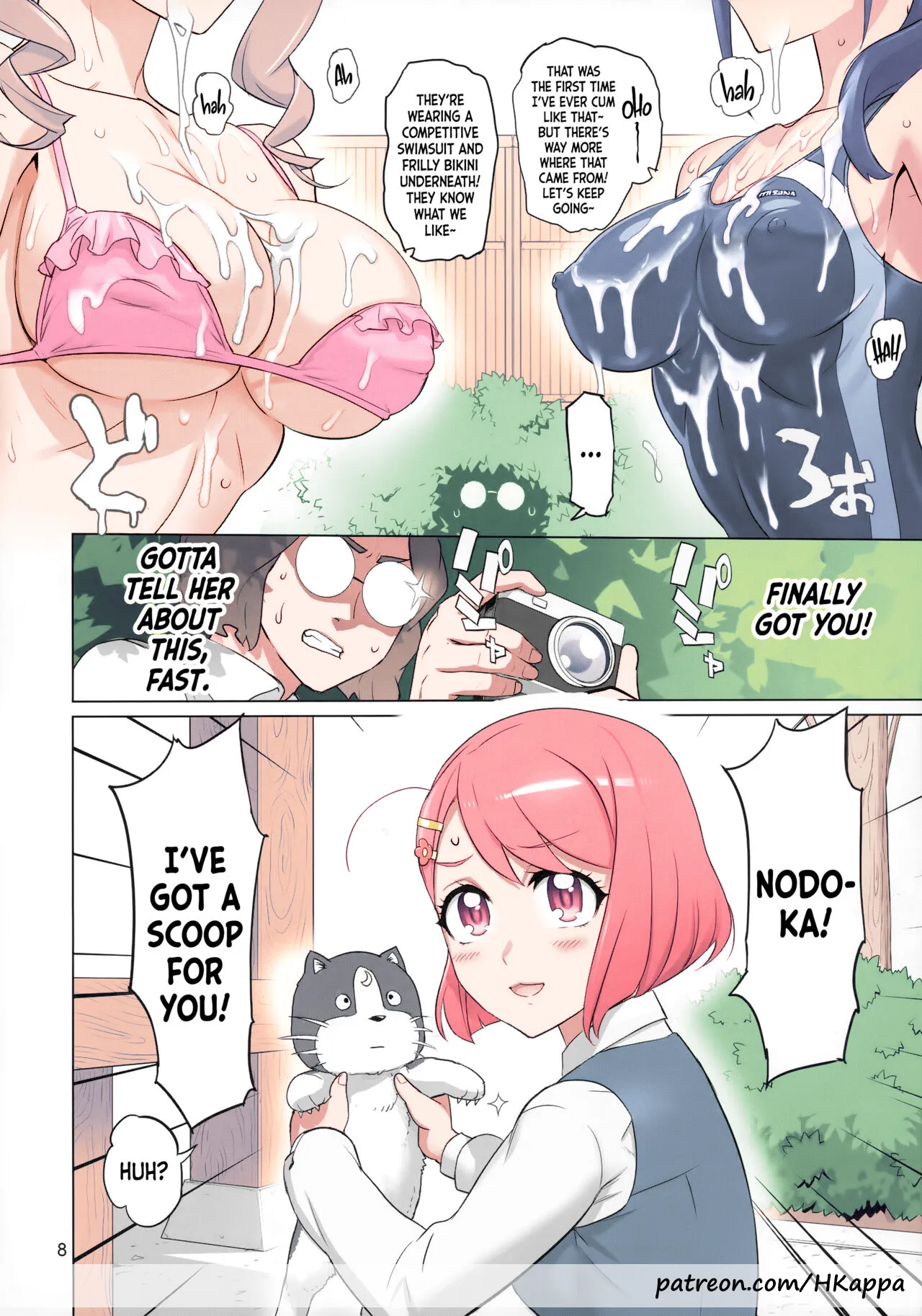 Sukoyaka GO TO TRAVEL page 5 full
