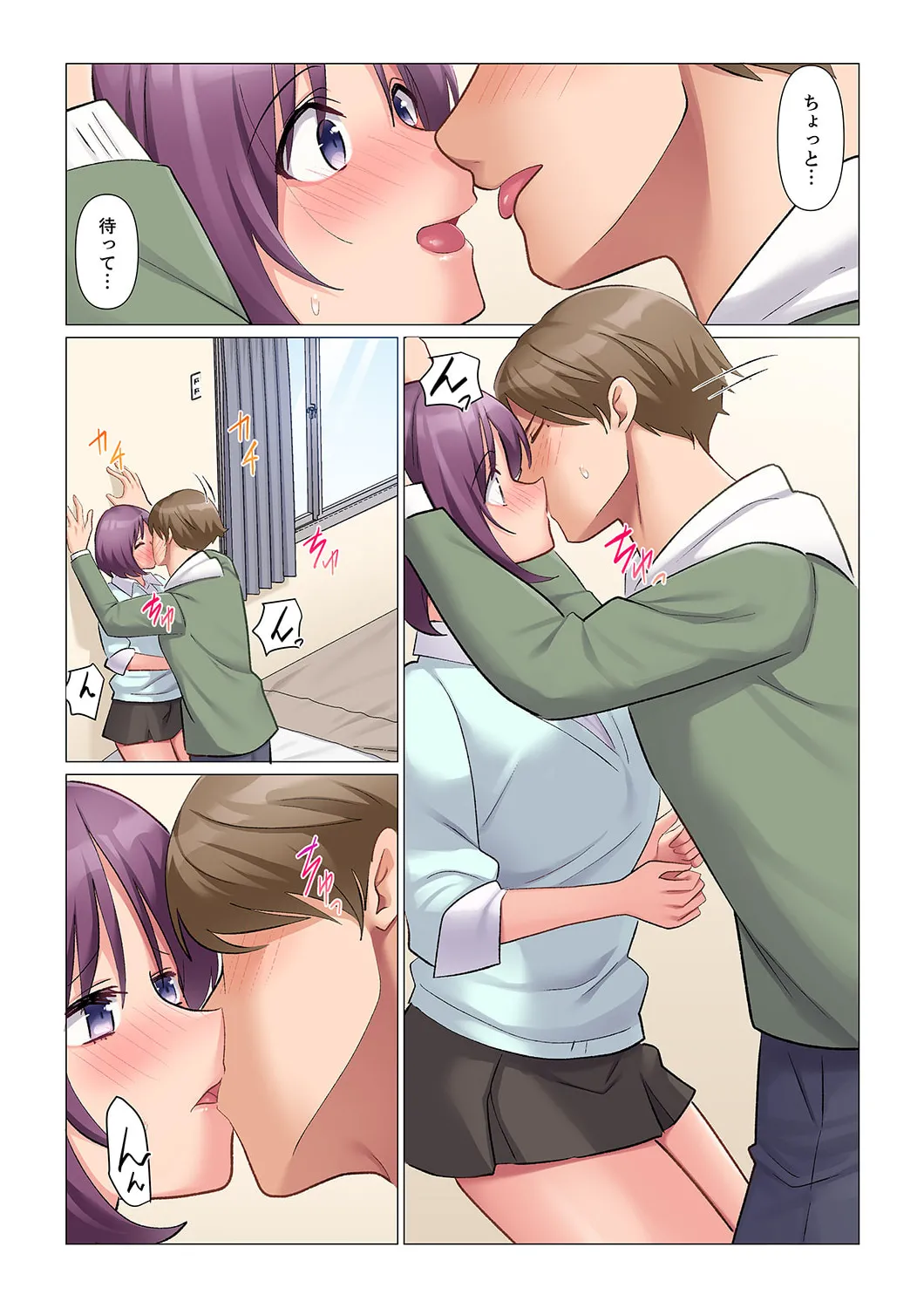 Sukinashi Onna Joshi, Irerarechuu. ~ Iji demo Zecchou o Mitomenai Taikyuu SEX 21-23 page 11 full