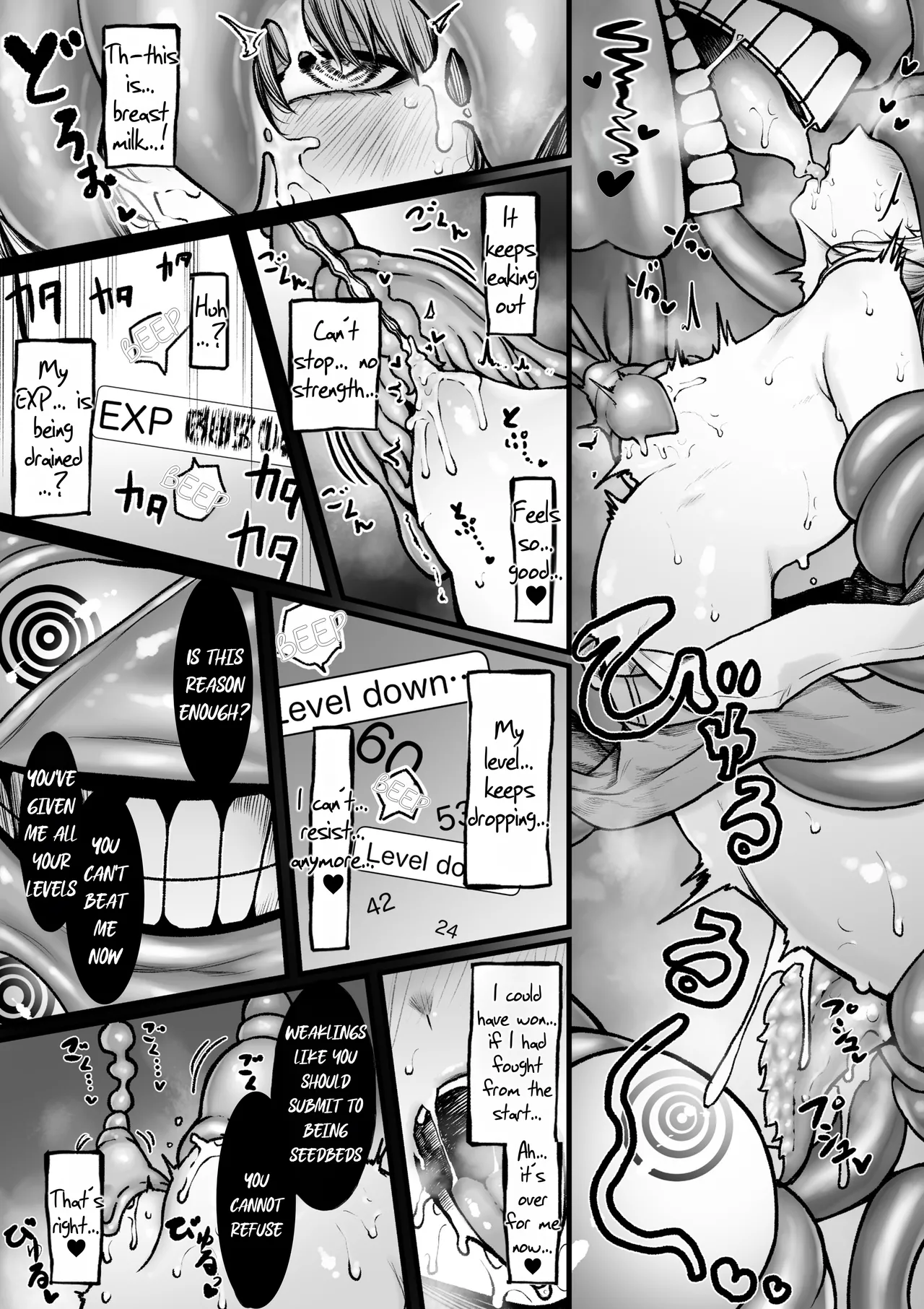 Muttsuri Boukensha wa Shokushu nanka ni Maketakunai | The Gloomy Adventurer Won't Lose to Tentacles page 10 full