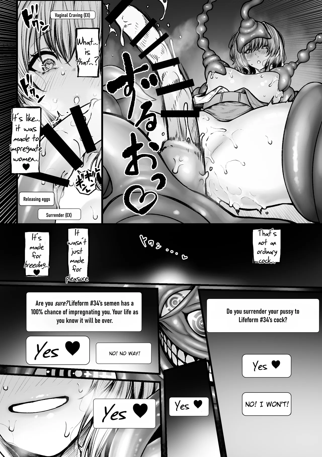 Muttsuri Boukensha wa Shokushu nanka ni Maketakunai | The Gloomy Adventurer Won't Lose to Tentacles page 11 full