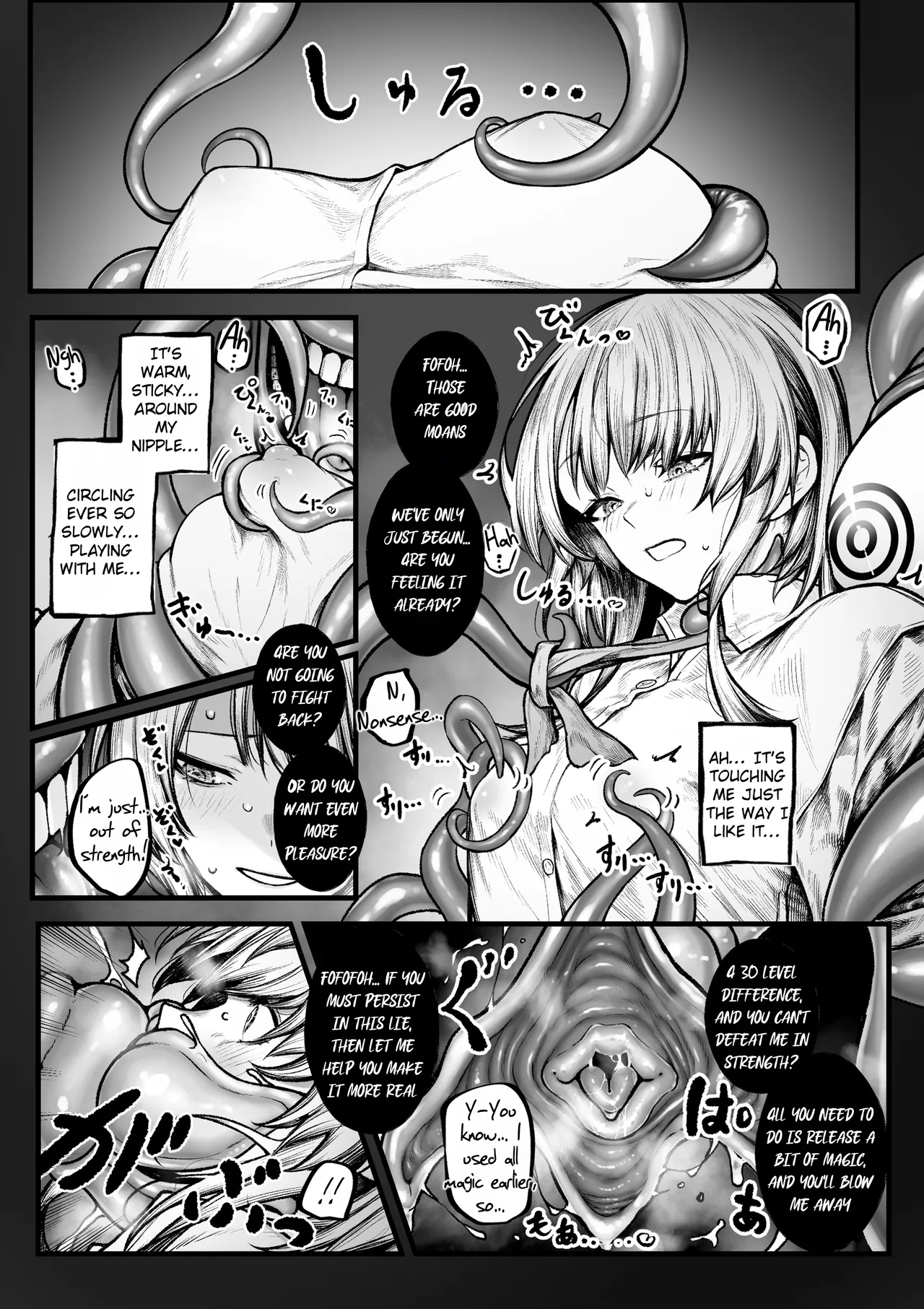 Muttsuri Boukensha wa Shokushu nanka ni Maketakunai | The Gloomy Adventurer Won't Lose to Tentacles page 4 full