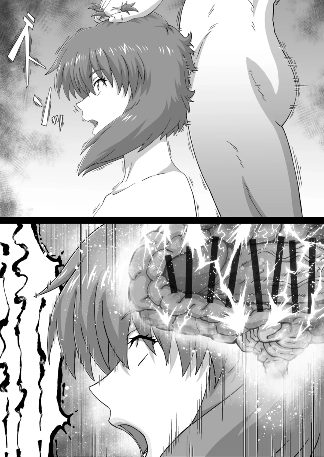 kuensan Motoko Brain Rape Ghost in the Shell:  English Translation from Reddit page 11 full