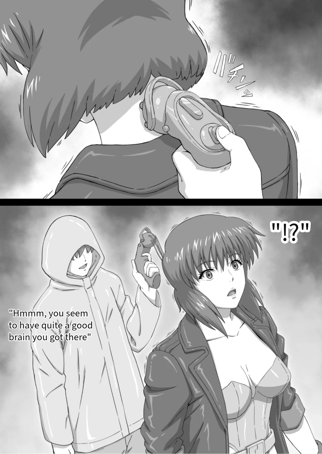 kuensan Motoko Brain Rape Ghost in the Shell:  English Translation from Reddit page 3 full