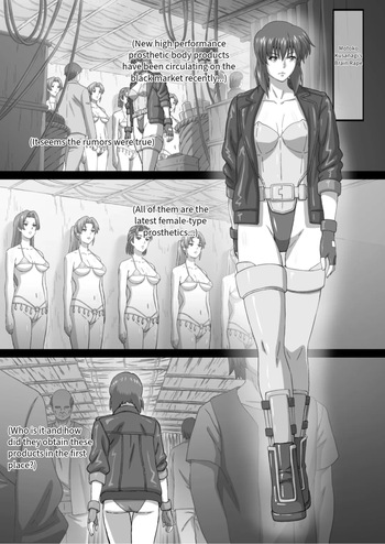 kuensan Motoko Brain Rape Ghost in the Shell:  English Translation from Reddit cover