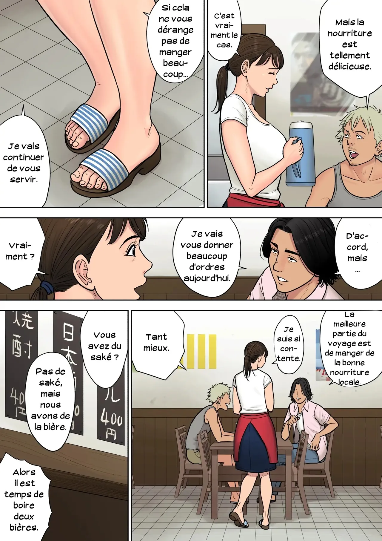 Tokai kara Kita Otoko ~Kowasareta Inaka Tsuma~ | Deux citadins violent une paysanne page 6 full