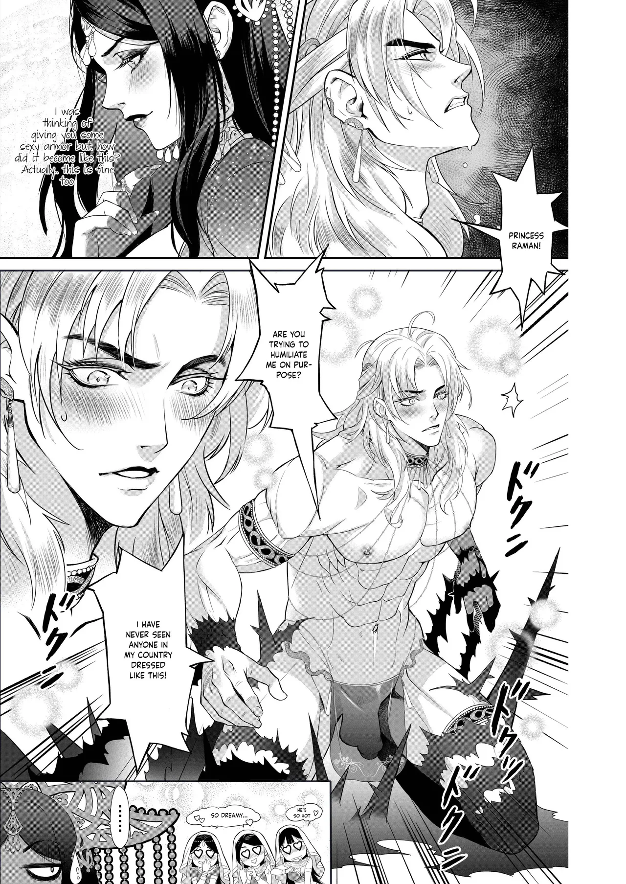 Glamorous Curse | Tsuya Noroi - Taimu Toraberu Kara Kita Watashi wa Tada Jun'ai PLAY no Ichibudatta page 12 full