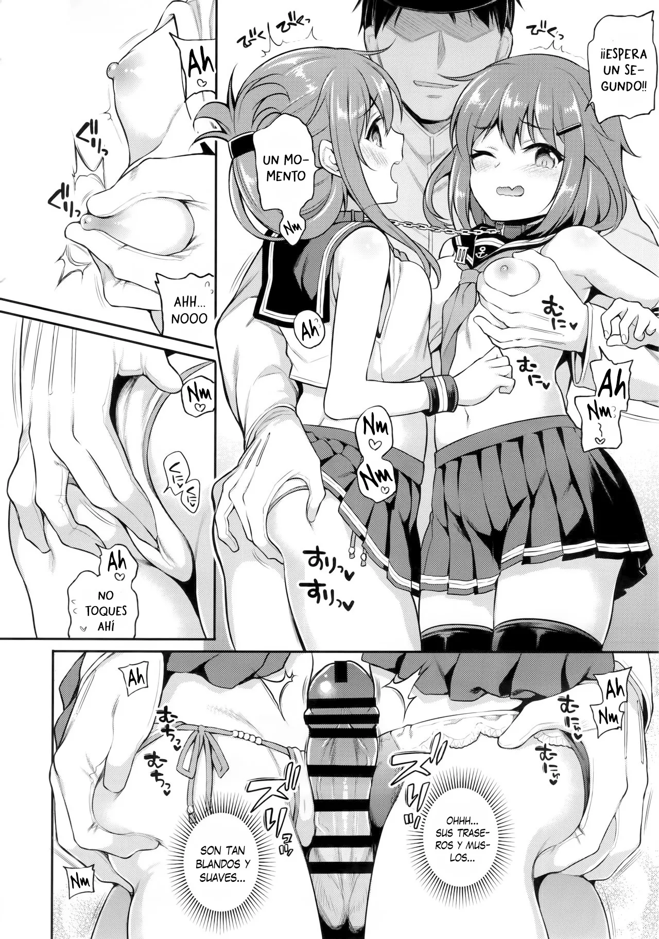 Ikazuchi Inazuma-chan x Batsu Game - Ikazuchi-chan e Inazuma-chan x Juego de castigo page 11 full