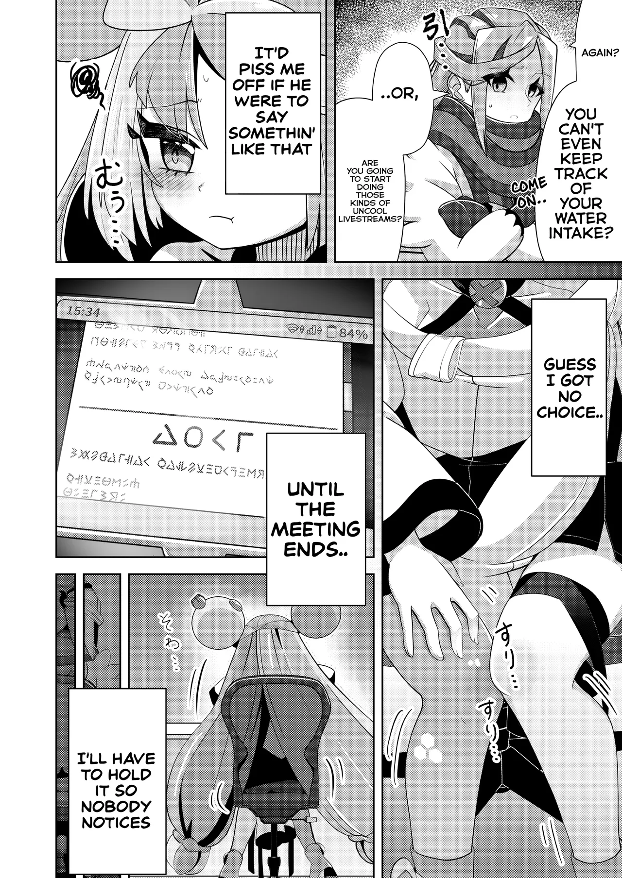 Guru x Jamo 2 in Paldea!! page 10 full