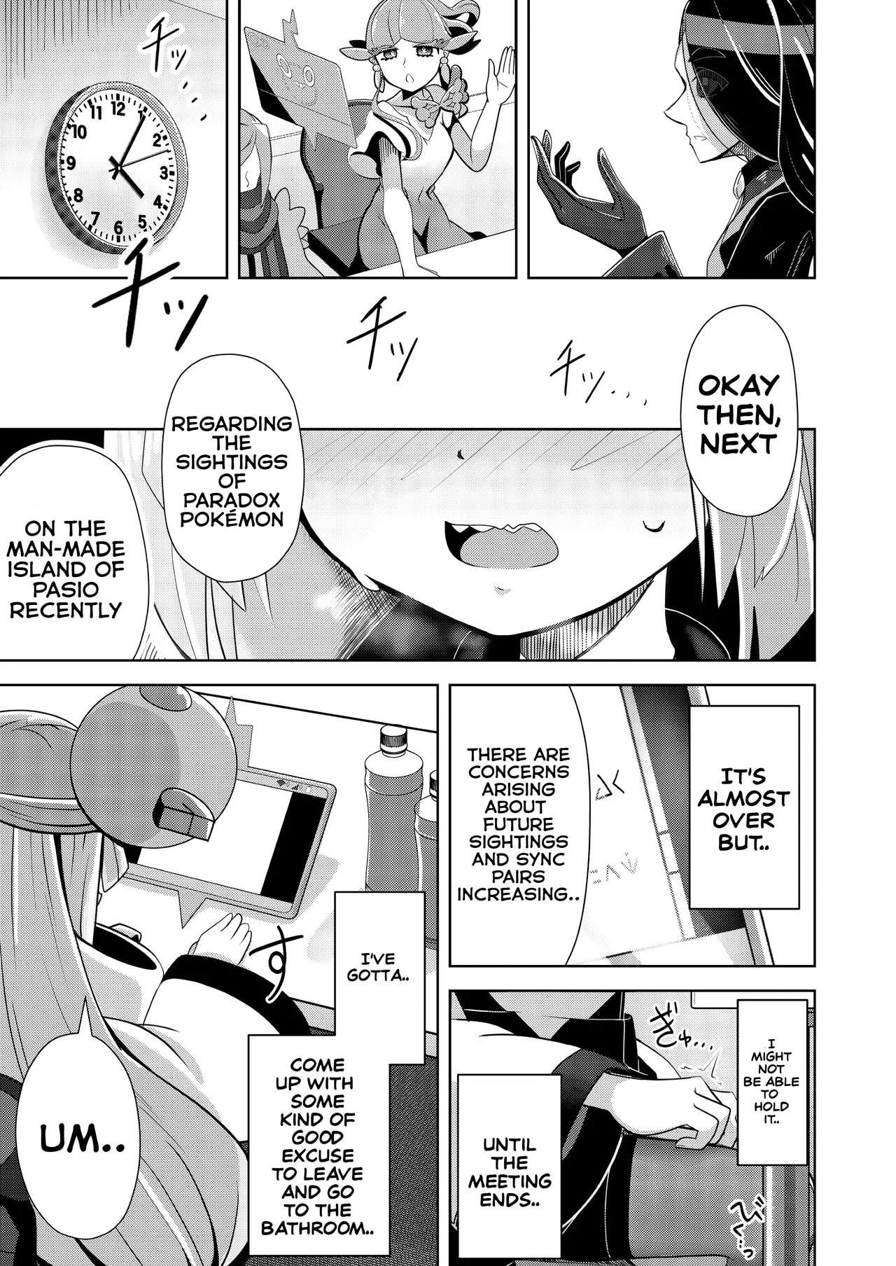 Guru x Jamo 2 in Paldea!! page 11 full