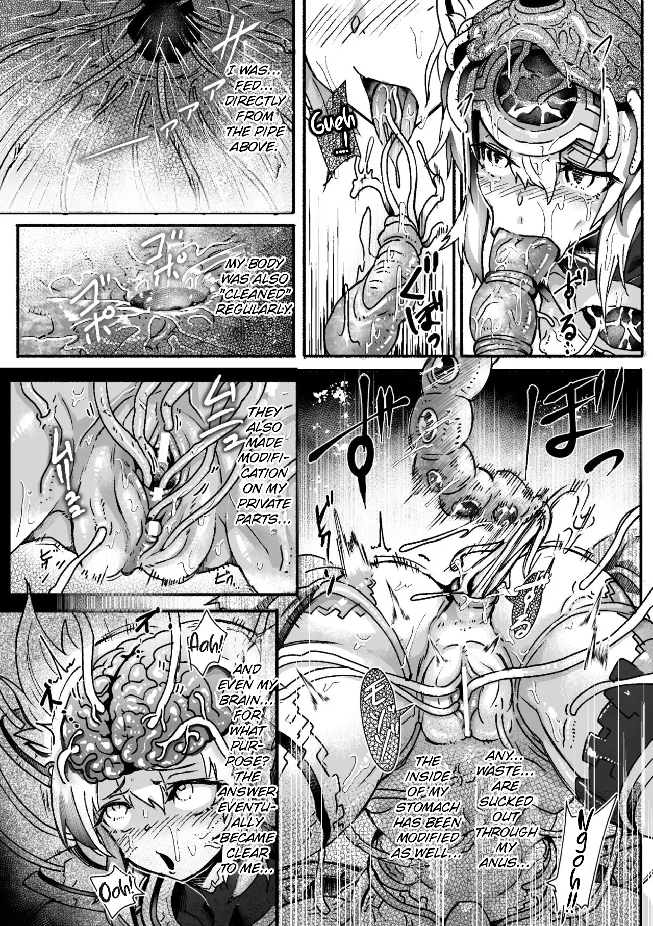 Illumination・Overhead Milky - Customize Heroine page 12 full