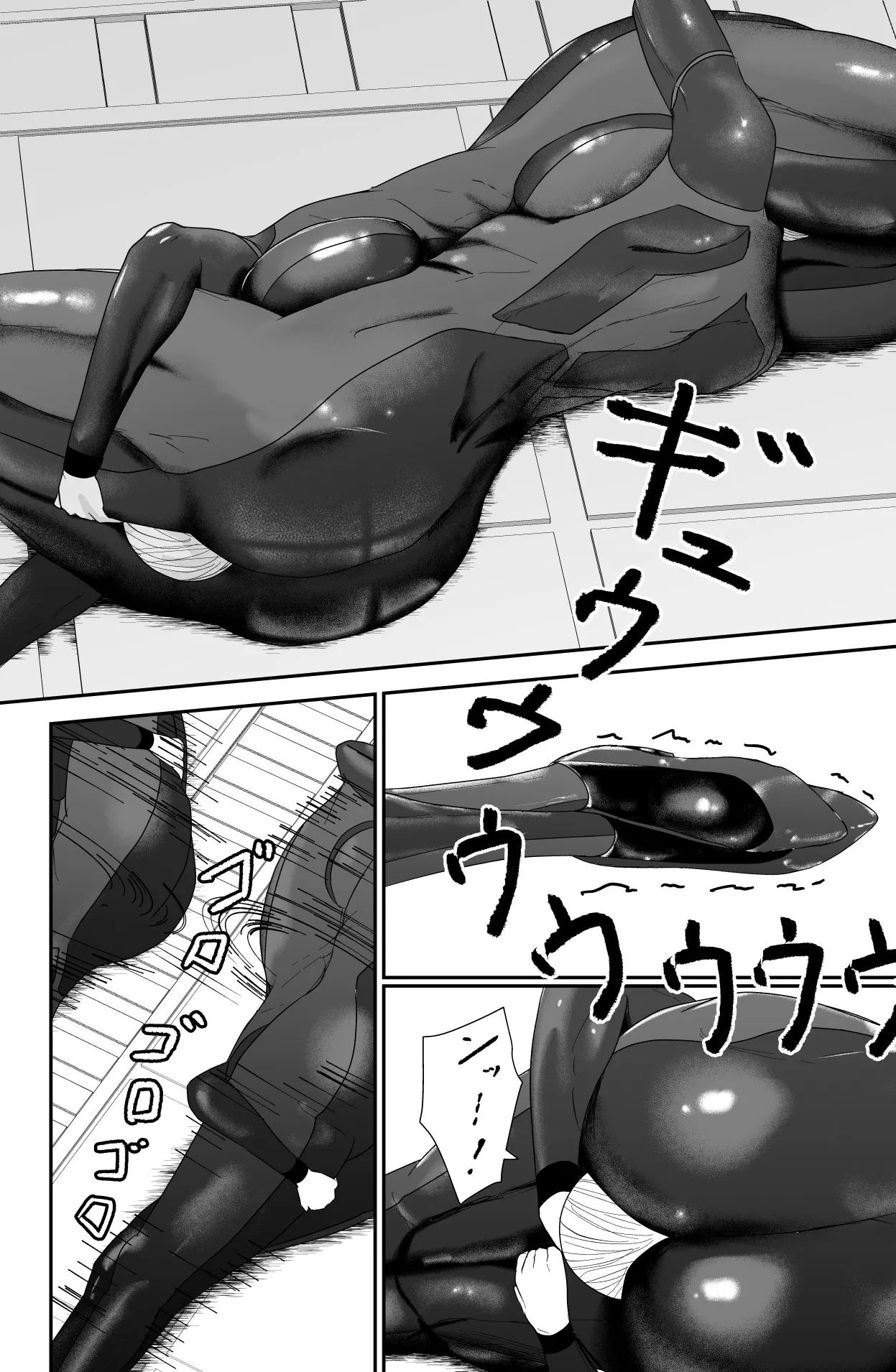 200XX Record page 12 full