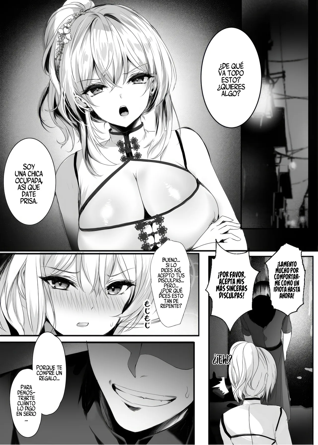 La historia secreta de la puta de Chun Fong Ting page 11 full