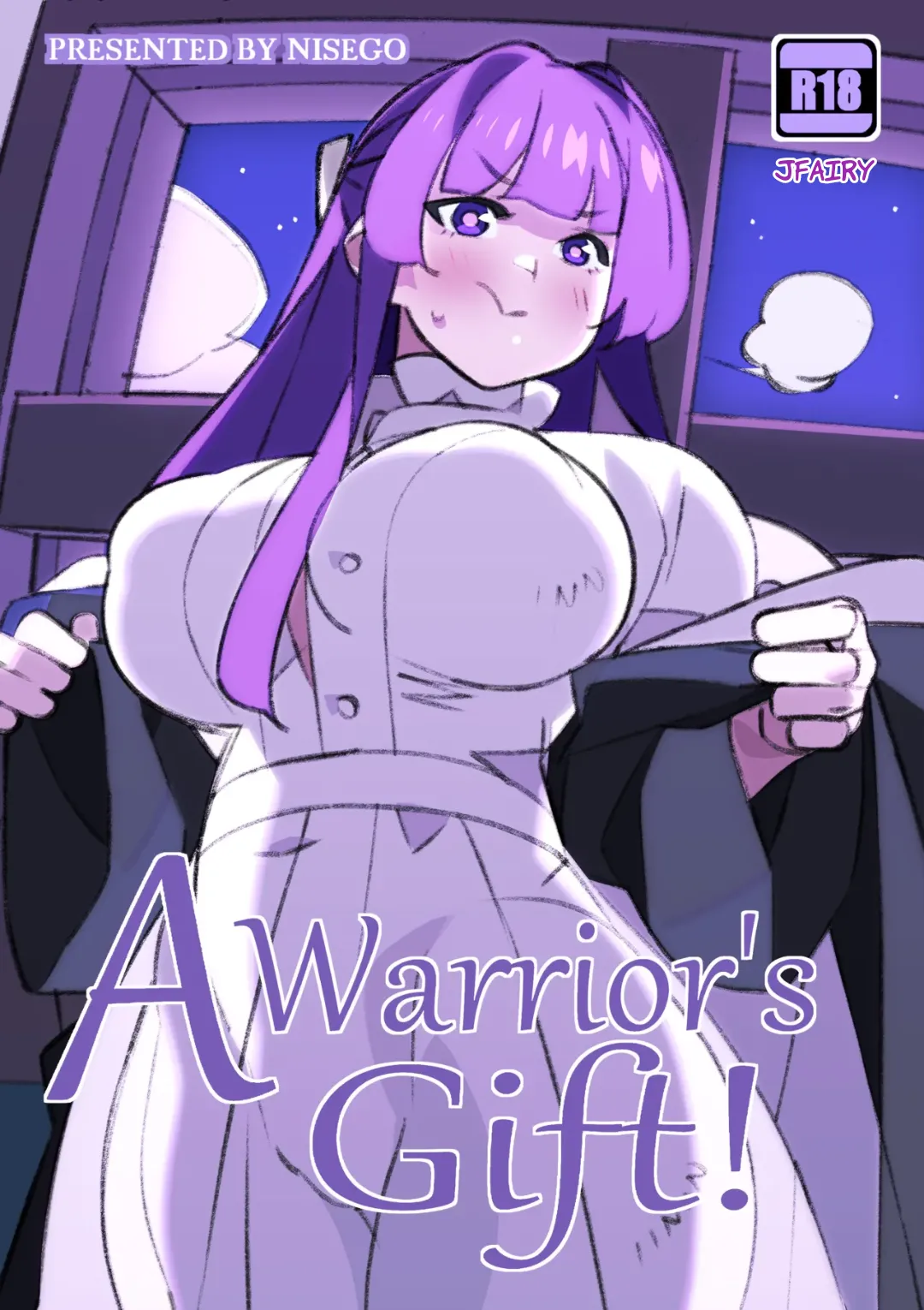 A Warrior's Gift!!｜¡¡Regalo para un guerrero!! page 1 full
