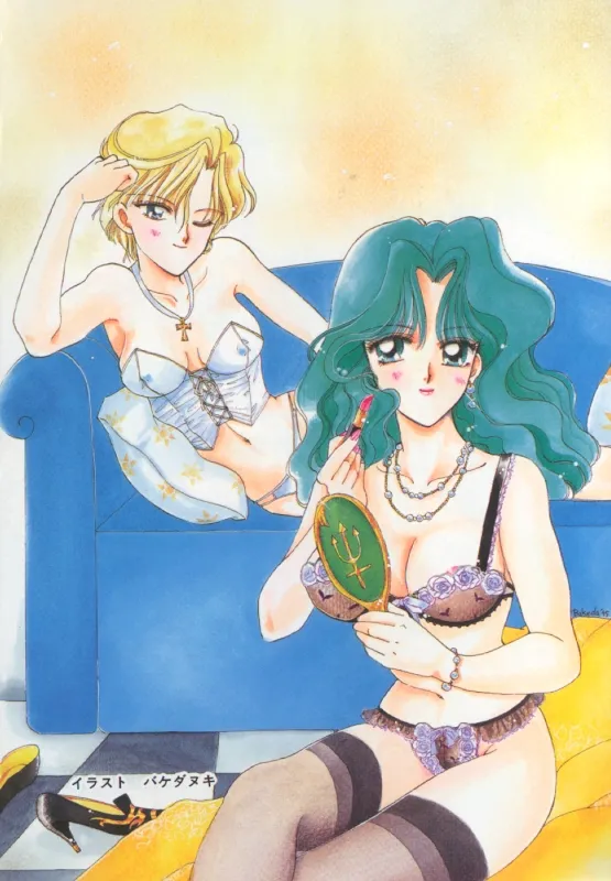 MOON ANGELS R VERSION page 4 full