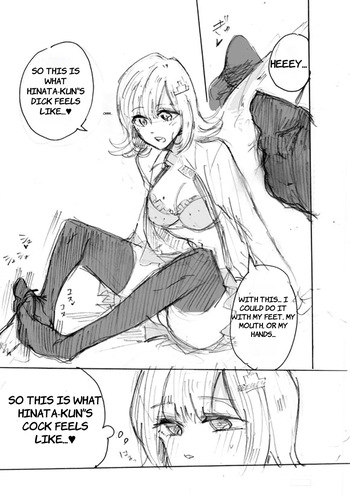 [Ankuontan (TANASHI Tamako)] Introducing my unreal girlfriend (... via sexual intercourse) (Super Danganronpa 2) (Incomplete) -  ENGLISH AI TRANSLATED cover