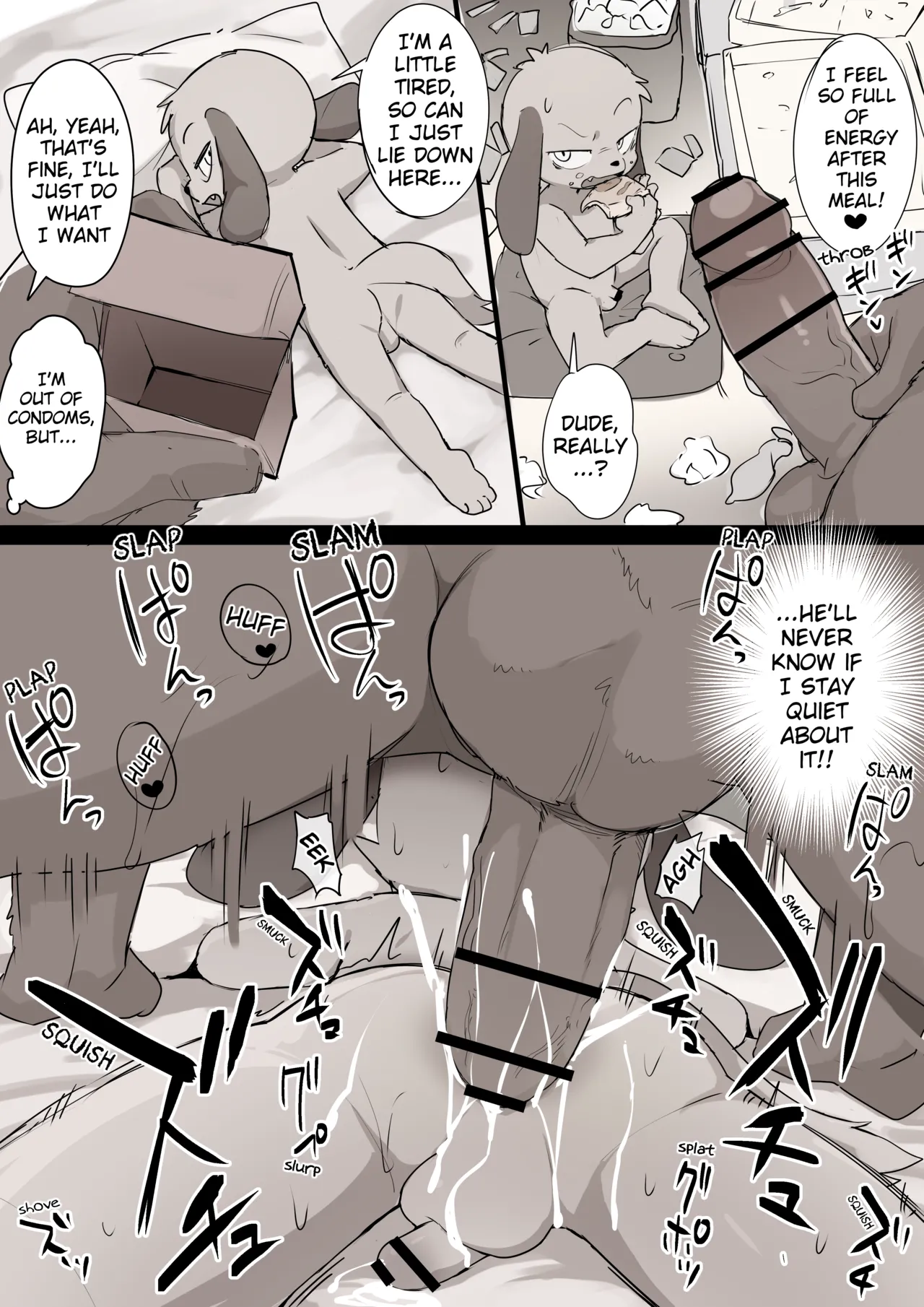 Manmosu Marimo - Pakol's Overnight Analthon page 5 full