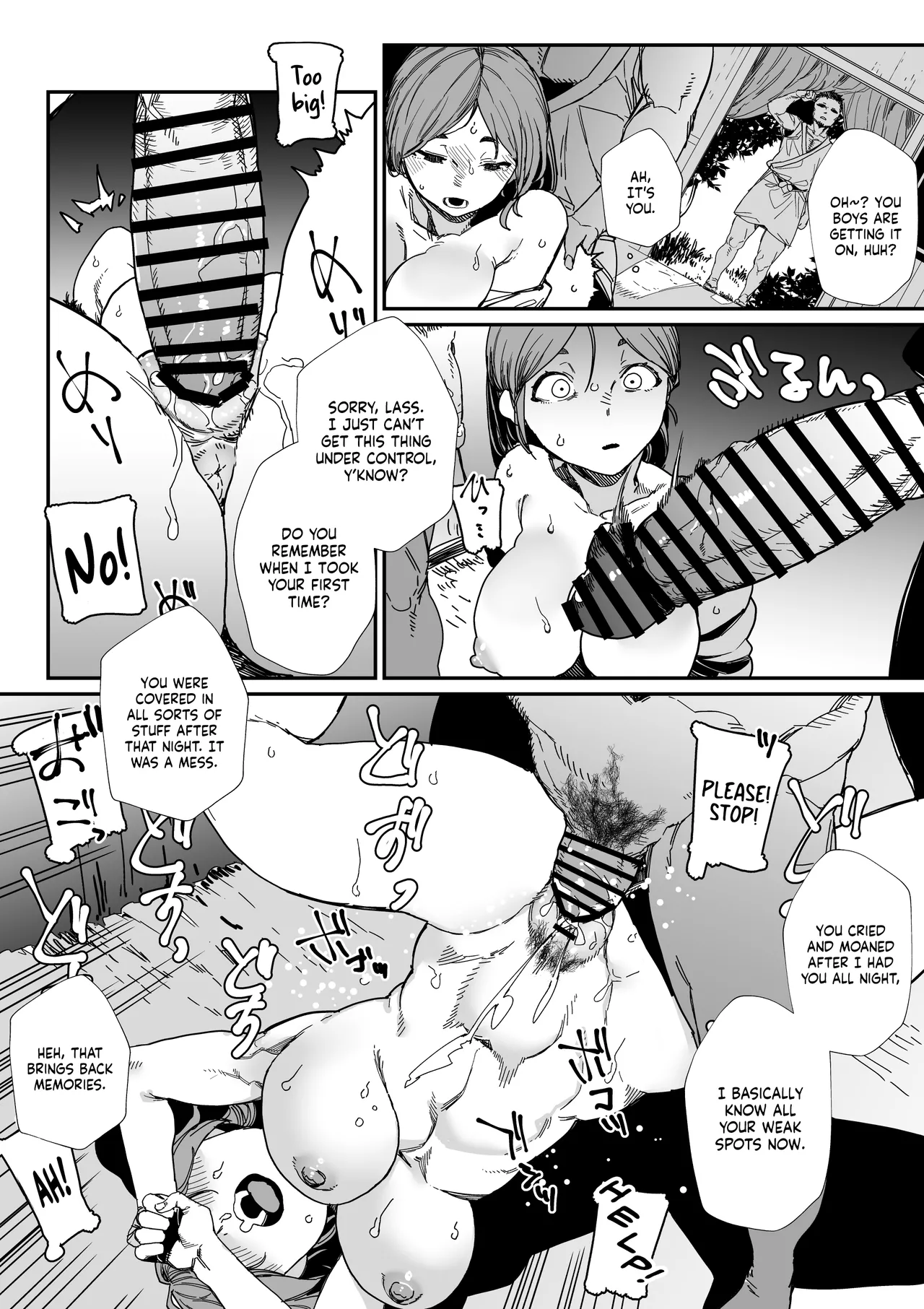 Toaru Nouson no Musume | A Certain Girl From a Countryside page 6 full
