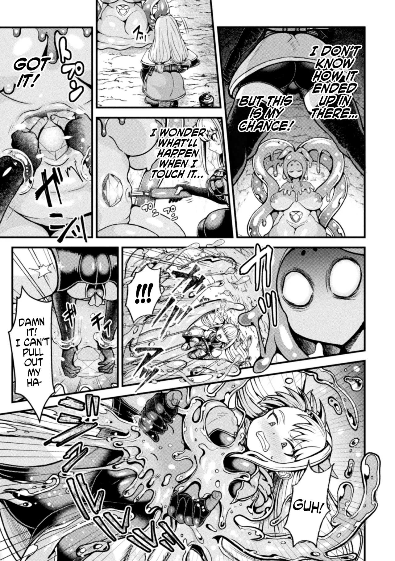 Jewelry Slime ni Miirareta Boukensha | An Adventurer Gets Wooed by a Jewel Slime page 3 full