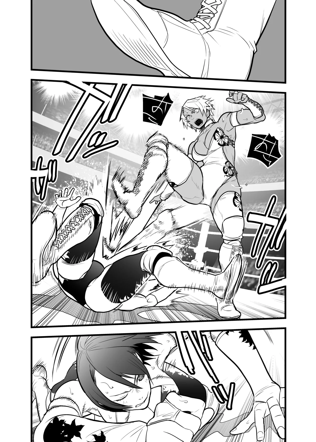 WPJ Rikka x Karen page 11 full