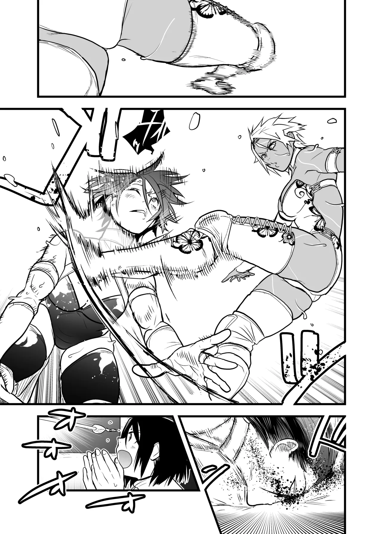 WPJ Rikka x Karen page 12 full