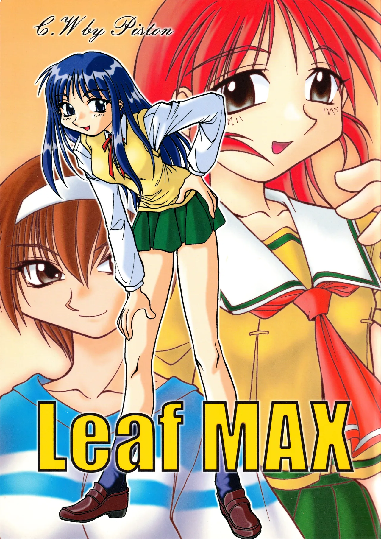 Leaf MAX page 1 full