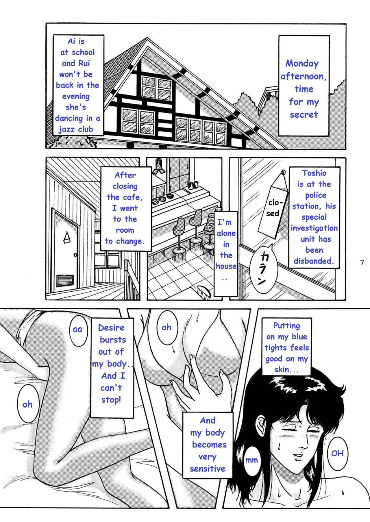 NIGHTFLY vol.1 DAY DREAMIN  English  + page 11 full