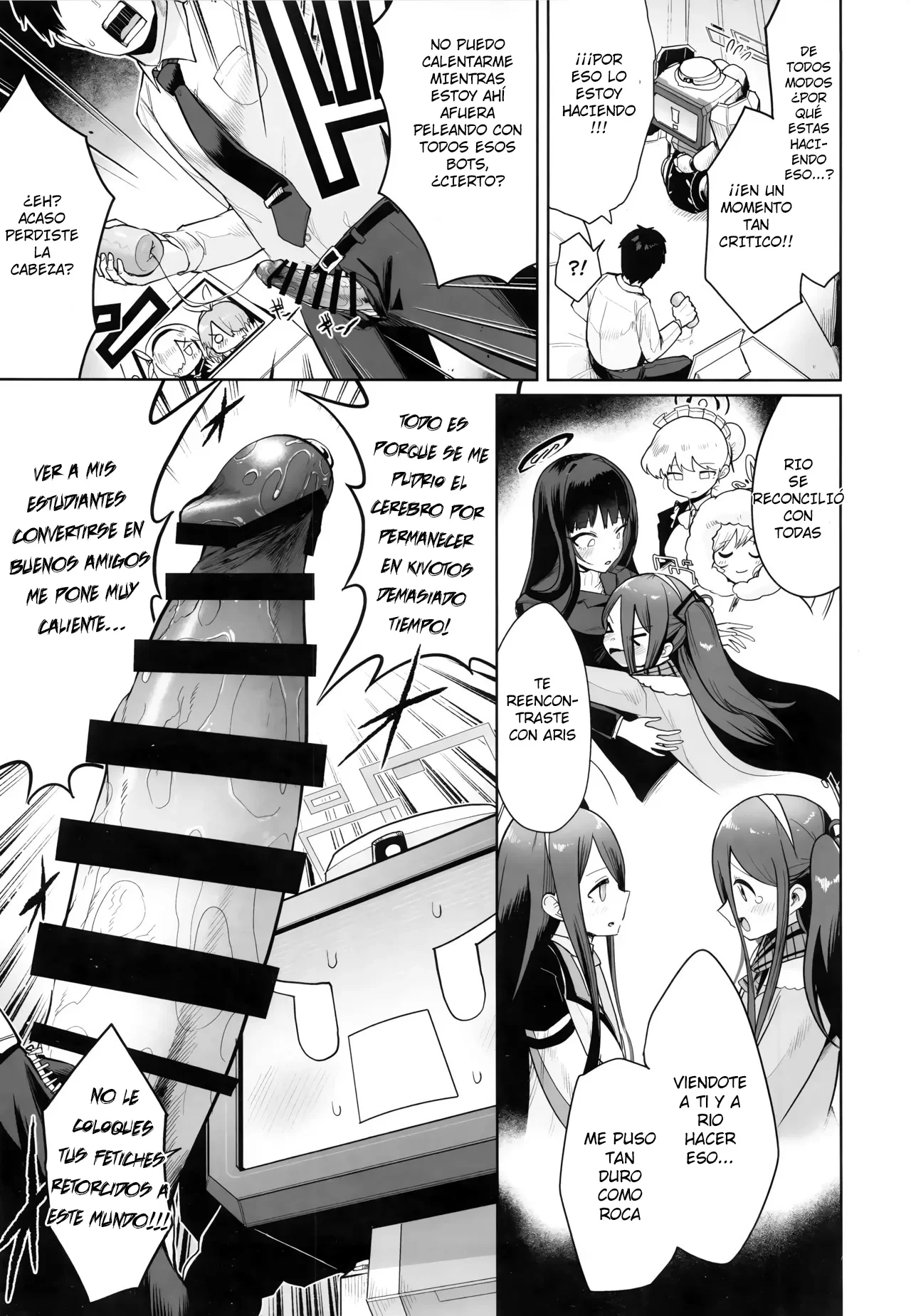 Donna Sugata demo Kimi wa, Konna Sugata demo Anata wa｜En lo Más Profundo, Sigues Siendo Tú page 4 full