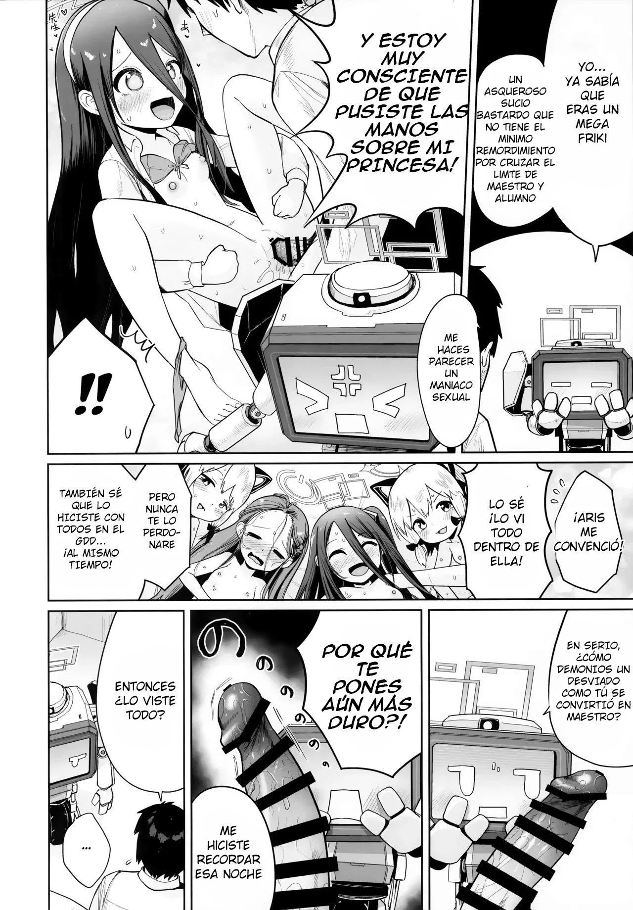 Donna Sugata demo Kimi wa, Konna Sugata demo Anata wa｜En lo Más Profundo, Sigues Siendo Tú page 5 full