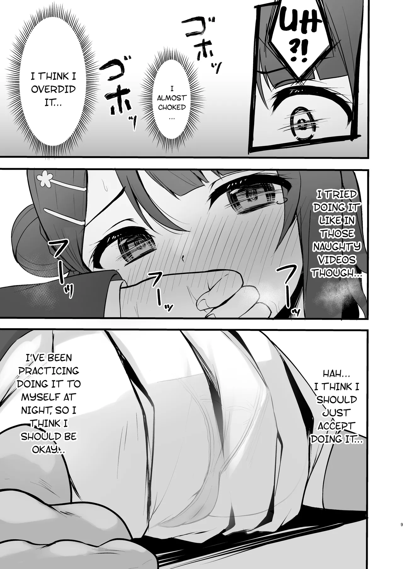 Himitsu no Kaika Sengen page 8 full