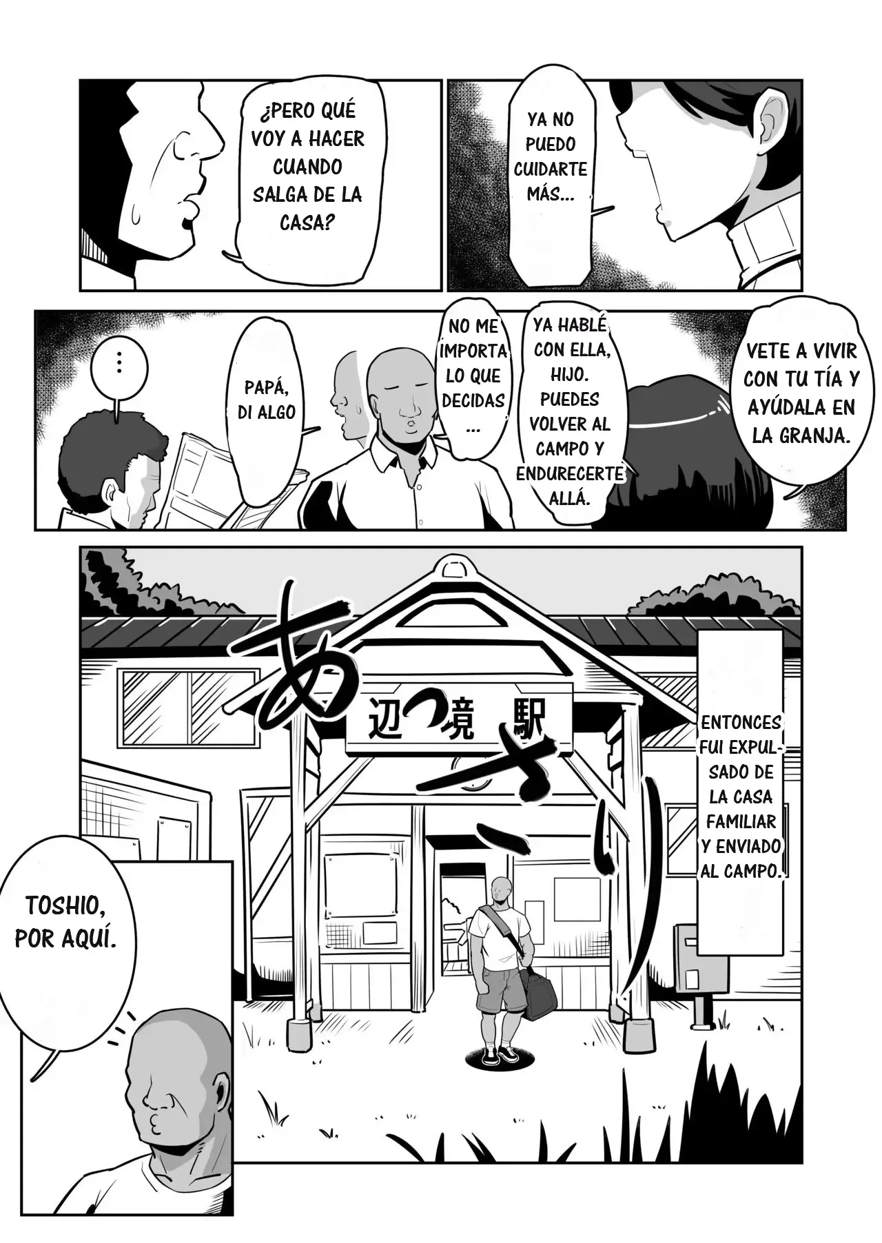Bote Oba ~Isourou Saki no Oba-san o Haramasete Botebara Sex Zanmai!~｜Tía Embarazada ~Ten Mucho Sexo con Tu Tía y Déjala Embarazada~ page 3 full