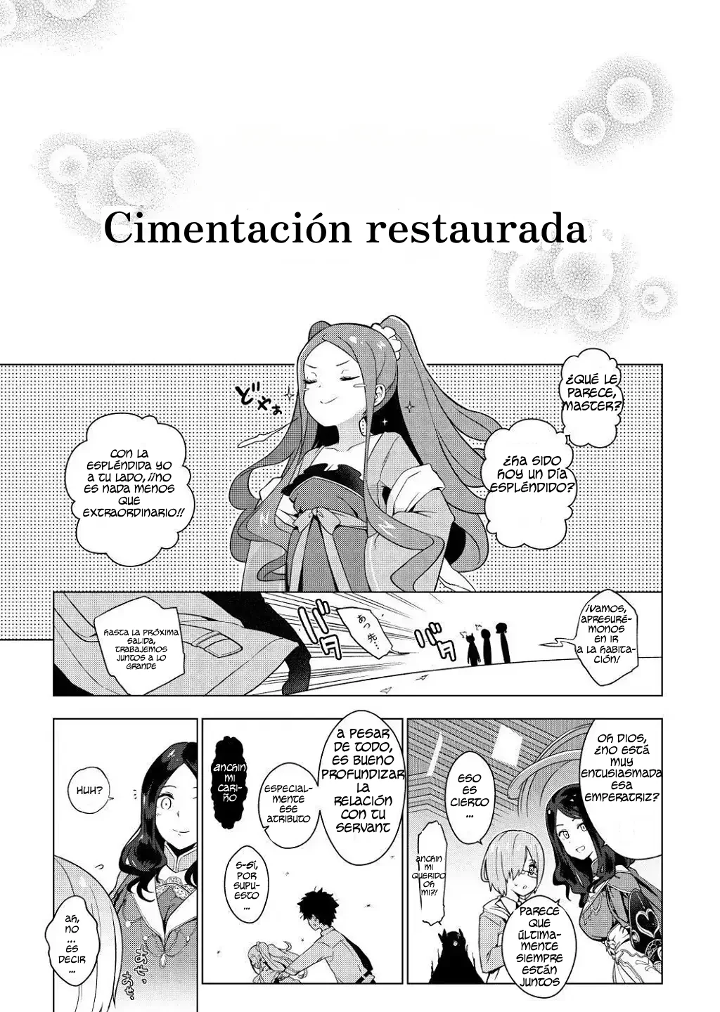 Warawa no Rutsubo de, Amaete Yoi zo♥ | Siéntete Libre de Consentirte Dentro de Mí♥ page 12 full
