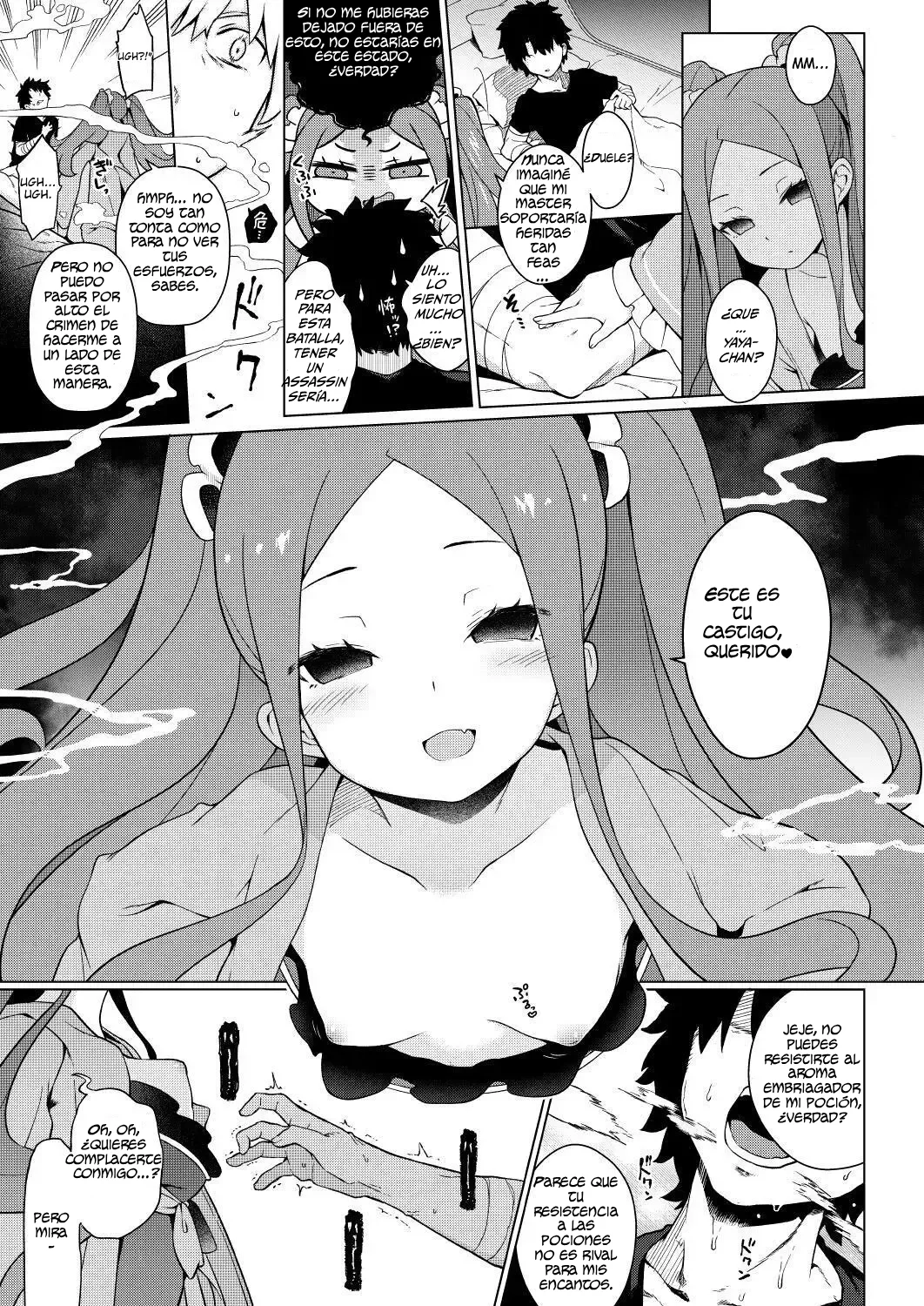 Warawa no Rutsubo de, Amaete Yoi zo♥ | Siéntete Libre de Consentirte Dentro de Mí♥ page 5 full